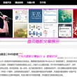 图库怎么看照片详情信息